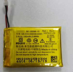 Orijinal yedek pil için GARMIN Forerunner 230 235 235j pil 361-00086-00 361-00086-10 pil - Product Image 2