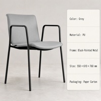 Chaise coquille gris en PU rembourrée avec accoudoirs en boucle pour bureau, maison, salle à manger, café – Design moderne – Livraison rapide UE – Stock Pologne