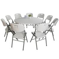Fabricant en gros de tables et chaises pliantes en plastique rondes blanches pour événements, mariages et banquets en plein air