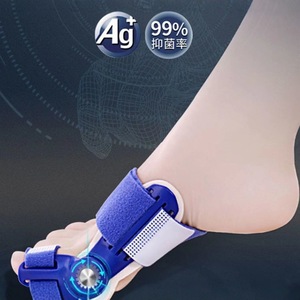 Corrector de Juanetes para el Dedo Gordo del Pie, Dispositivo Ortopédico Ajustable para Uso Diurno y Nocturno, Universal para Hombres y Mujeres, Material Plástico, Certificado CE - Product Image 4