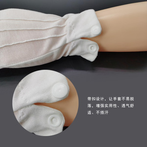 The Cotton <b>Wool</b> Button <b>Gloves</b> One Size White Safety Work <b>Gloves</b> - Product Image 5