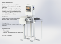Lecteur de codes OCR haute vitesse 36000 BPH pour codes à barres 2D 3D Datamatrix QR-Codes Plastique
