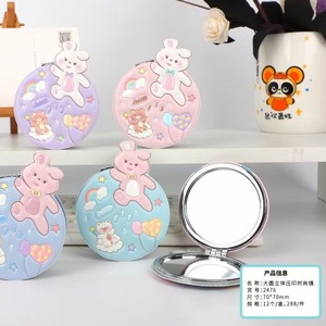 Baby Shark Portable Round Folding Makeup <b>Mirror</b> Double Sided Mini <b>Compact</b> For Women Pocket Handheld Travel Use - Product Image 3