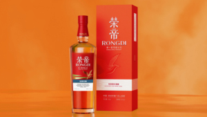 <span class=keywords><strong>Whisky</strong></span> Rongdi Chine Single Malt en fût de <span class=keywords><strong>sherry</strong></span>, produit 700ml 40% ABV, vieilli en trois fûts de <span class=keywords><strong>sherry</strong></span>, riche, de haute qualité, texture onctueuse - Product Image 3
