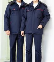 Ropa de Trabajo Gruesa para Invierno, Protección Térmica para Exteriores, Resistente al Frío, para Fábrica o Taller