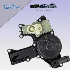 Séparateur d'huile MANER AUTO ENGINE PARTS 06H103495AJ 06H103495AF pour Audi TT VW GOLF TIGUAN Seat Skoda SUPERB - Product Image 3