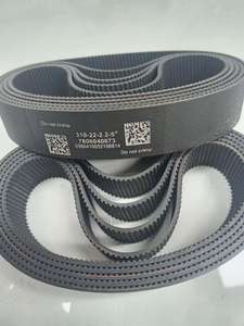 <span class=keywords><strong>Courroie</strong></span> de crémaillère de direction électrique RuvJs Auto Parts LR041415 LR052325 LR108398 LR142357 LR032716 pour Land Rover Range Rover <span class=keywords><strong>Evoque</strong></span> - Product Image 4