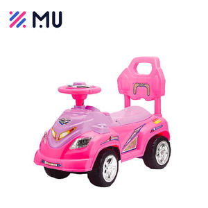 工厂批发儿童四轮脚踏车儿童骑乘汽车 - Product Image 6