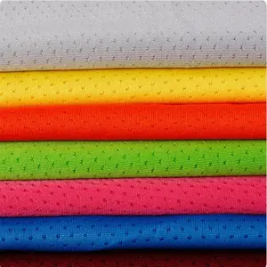 全涤纶双面篮球训练服装面料全涤纶搭配彩色网布