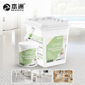 Benzhou di alta qualità epossidica autolivellante effetto marmo colorato sabbia pavimento vernice epossidica per pavimenti in calcestruzzo magazzini fabbriche - Product Image 1