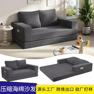 <b>Sofa</b> <b>Bed</b> Foldable <b>Foam</b> Gray Square Convertible Living Room Furniture Customizable - Product Image 5