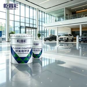 Peinture et revêtement époxy sans solvant pour sols de salles d'exposition automobiles, application au pinceau, base béton poli - Product Image 1