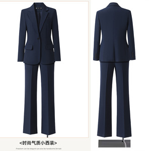 Women's Navy Blue Formal Suit Set Double Breasted Jacket Flared Pants Work Wear Spring Autumn Office Uniform - Product Image 2