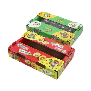 High End Custom Luxury Gift <b>Paper</b> <b>Packaging</b> Box - Product Image 6