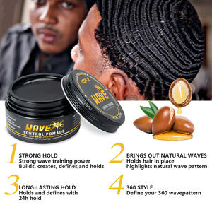 Pommade en Gros 360 Style pour Ondulations, Brosse à Ondulations, Tenue Forte Longue Durée, Beurre d'Ondulations Naturelles, Pommade Légère pour Hommes - Product Image 2