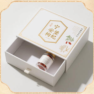 Personalización de cajas de regalo de bayas de Goji Ningxia Ninganbao, personalización de cajas de embalaje de alta gama para productos especiales. - Product Image 4