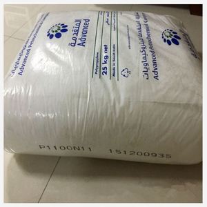 Supply General Plastics 100% Polypropylene PP <b>Granule</b> Raw Material PP Plastic Particles/<b>Granules</b> - Product Image 4