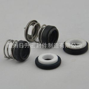 Risheng Seals Water Pump Seal RM156 12mm Nitrile Rubber For Replace Repair <b>Cooling</b> <b>System</b> Gaskets - Product Image 1