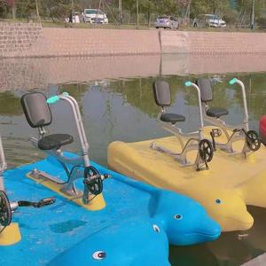 Deportes acuáticos al aire libre tipo único Pedal <span class=keywords><strong>bicicleta</strong></span> acuática para la venta - Product Image 5