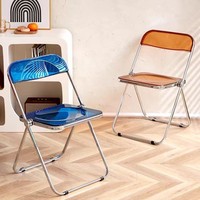 Chaise de salle à manger pliante transparente avec pieds en métal, style Instagram, mobilier de maison, plastique et acrylique, design moderne minimaliste