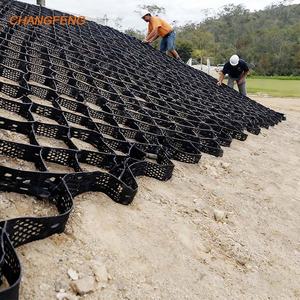 Géocellules HDPE 100 mm, grille de sol, pavé, nid d'abeilles, gravier, drainage stable, géocellules, plateforme lourde, construction en extérieur - Product Image 4