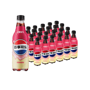 เป๊ปซี่ น้ำอัดลมสูตรน้ำตาลน้อย รสสตรอเบอร์รี่มิลค์เชค ขนาด 500 มล. ขายส่งแบบใหม่ - Product Image 2