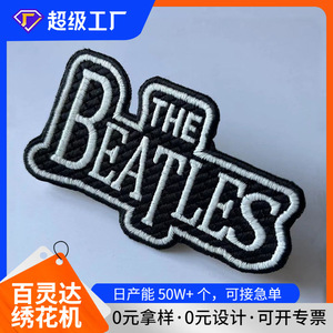 Euroview Custom Embroidery Patch Jtxs <b>Black</b> <b>Cloth</b> Self Adhesive For Clothing - Product Image 5