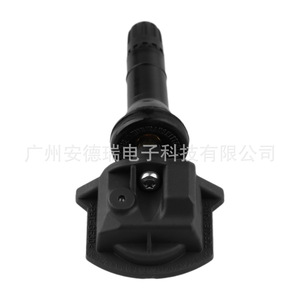 Capteur TPMS Hyundai 52940-L8200, moniteur de pression des pneus externe pour Hyundai Encore - Product Image 3
