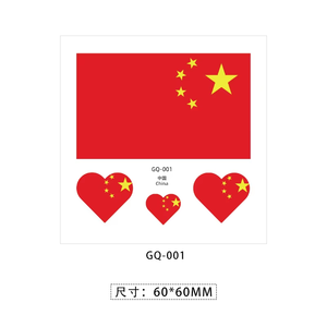 Hot 36 Pays Drapeau Visage <span class=keywords><strong>Tatouages</strong></span> Autocollants Patriotiques Temporaires en Stock Autocollant De Tatouage - Product Image 6