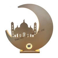 Superwin 2026 Lampe LED Aïd Moubarak Or, Design Lune, Arbre et Mosquée pour Décorations de Fête du Ramadan à Domicile