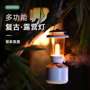 Ultrasonic Mist Humidifier With Led Light USB Rechargeable <b>Desk</b> Decorative Night Lamp Cool Mist <b>Small</b> Capacity - Product Image 3