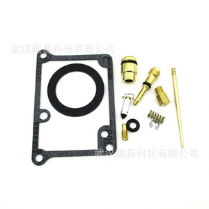 <b>Yamaha</b> <b>Blaster</b> 200 Carburetor Repair Kit YFS200 88-06 For Motorcycle Replacement Parts - Product Image 2