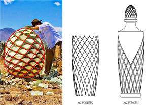 Bouteilles en verre de spiritueux vodka RUM JIN Tequila brandy bouteille 750ml - Product Image 5