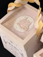 Französischer Stil Offene Geschenkbox mit Sandtextur, Rechteckig, Handgehalten, Matt Laminiert, Geprägt, UV-Beschichtet für Hochzeiten