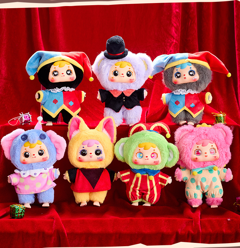 Blind Box