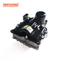 Transpeed - Caja de Cambios Automática Remanufacturada OAM 769E, Mecatrónica TCM TCU para VW AUDI