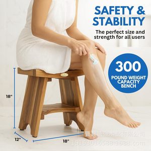 Tabouret de douche en teck compact Chengqiang Wood Industry, idéal pour salle de bain, spa et extérieur - Product Image 4