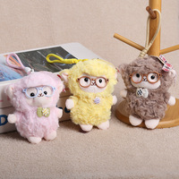 Porte-clés mignon et adorable en forme de petit agneau avec lunettes, poupée en peluche, breloque de sac style Xinjiang, poupée en tissu, jouet câlin