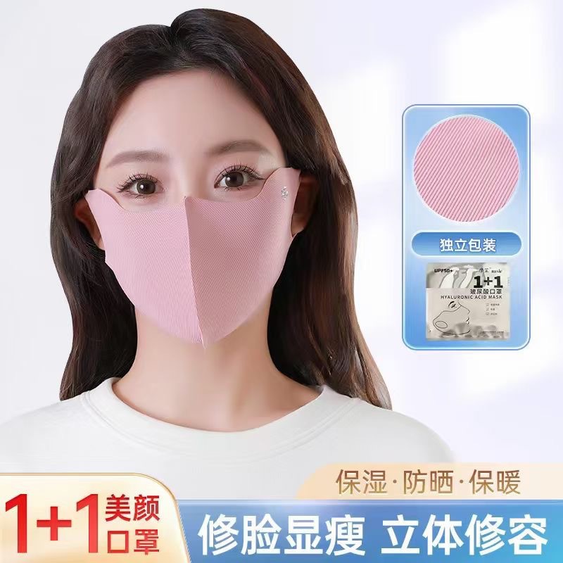 Ácido hialurónico espiral rosa veraniego.