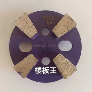 Disques de meulage diamantés de 4 pouces à segments abrasifs en métal pour béton - Product Image 5