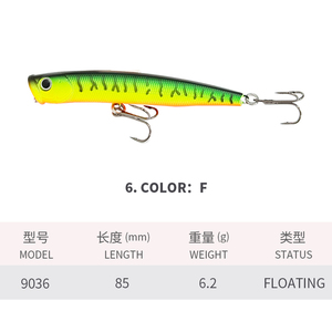Leurre de pêche Topwater Popper 85mm 6g Wobbler Appâts artificiels durs <span class=keywords><strong>Feed</strong></span> Popper pour la pêche au bar - Product Image 6