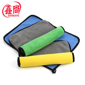 Xinshang Car Cleaning <b>Towel</b> 30x40 Cm Edge <b>Wrapped</b> Microfiber For Auto Wash And Wipe With Custom Logo Option - Product Image 1