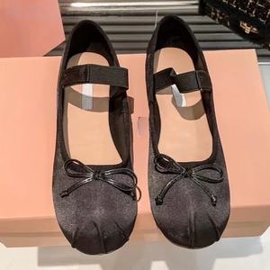 Zapatos planos MIU de alta calidad para mujer, zapatos informales de diseño de lujo a la moda, zapatos planos estilo ballet, cómodos zapatos impermeables para caminar - Product Image 3