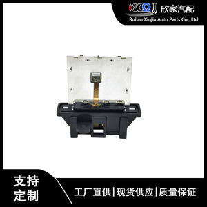 Résistance de ventilateur électrique automobile XJ-2055, module de contrôle de vitesse pour remplacement et réparation - Product Image 5