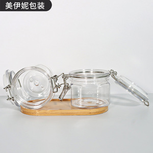 Pet Food <b>Storage</b> Jar Round Clip On Lid With Sealing <b>Ring</b> For Honey Tea Grains Cereals - Product Image 3
