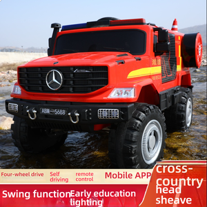 नए बच्चे रिमोट कंट्रोल बच्चों की खिलौना कार/बच्चों की इलेक्ट्रिक सवारी + कार सस्ते बच्चों के सवारी खिलौने - Product Image 2