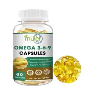 Compléments alimentaires en gélules d'oméga-<span class=keywords><strong>3</strong></span> <span class=keywords><strong>6</strong></span> <span class=keywords><strong>9</strong></span>, DHA, algues, huile de poisson de haute mer, gélules d'oméga-<span class=keywords><strong>3</strong></span> <span class=keywords><strong>6</strong></span> <span class=keywords><strong>9</strong></span> - Product Image 1