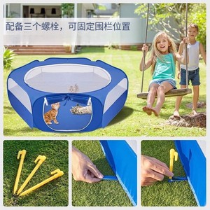 Recinto Anti-Fuga per Conigli, Gatti, Porcellini d'India e Cincillà, Box per Piccoli Animali, Gabbia Tenda per Animali Domestici - Product Image 4