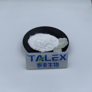 Poudre de gamma-cyclodextrine de qualité supérieure 99% en vrac Prix de la gamma-cyclodextrine - Product Image 3