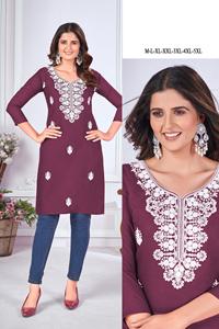 Tops cortos de diseñador de calidad estándar para oficina y uso regular a un precio asequible de proveedor indio - Product Image 3